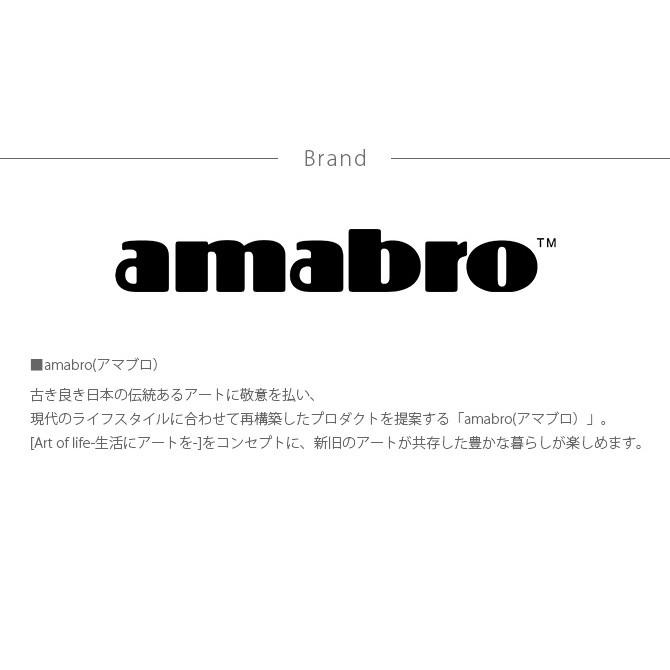 鉢 ポット プランター おしゃれ 穴付き amabro アマブロ ART STONE アート ストーン L |  | 12