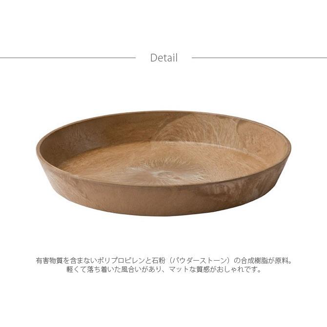 鉢受け ソーサー おしゃれ 7号 8号 amabro アマブロ ART STONE アート ストーン ソーサー S |  | 07