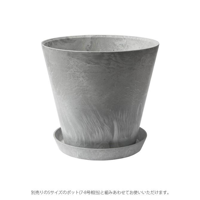 鉢受け ソーサー おしゃれ 7号 8号 amabro アマブロ ART STONE アート ストーン ソーサー S |  | 08