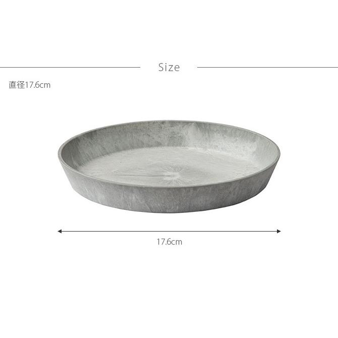 鉢受け ソーサー おしゃれ 7号 8号 amabro アマブロ ART STONE アート ストーン ソーサー S |  | 11