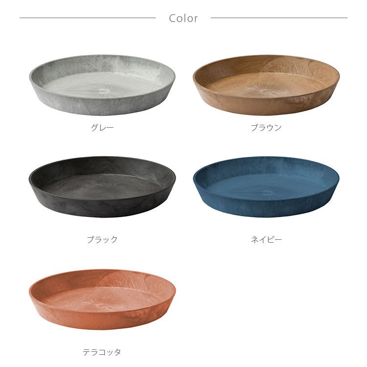 鉢受け ソーサー おしゃれ 8号 9号 amabro アマブロ ART STONE アート ストーン ソーサー M |  | 12