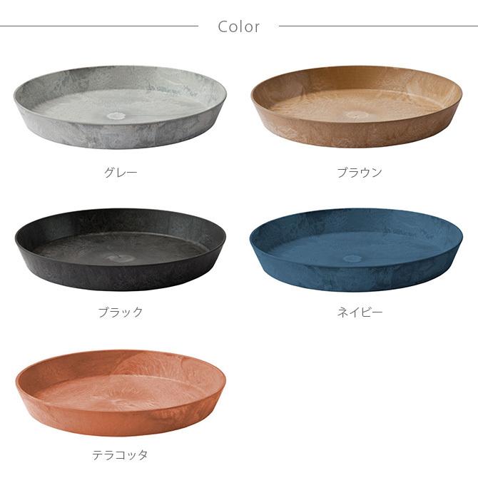 鉢受け ソーサー おしゃれ 10号 11号 amabro アマブロ ART STONE アート ストーン ソーサー L |  | 12