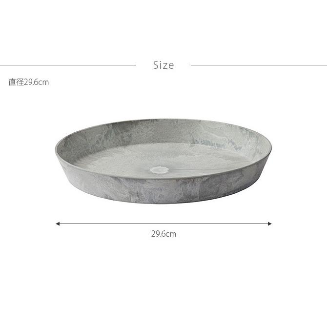 鉢受け ソーサー おしゃれ 12号 13号 amabro アマブロ ART STONE アート ストーン ソーサー LL |  | 11