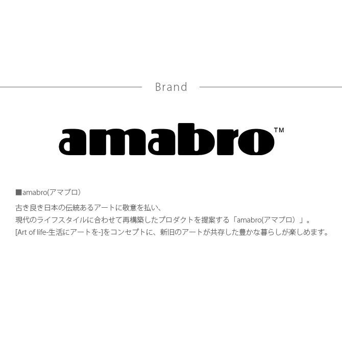 プランター 鉢 ポット おしゃれ 穴付き amabro アマブロ ART STONE アート ストーン コンテナラウンド S |  | 08