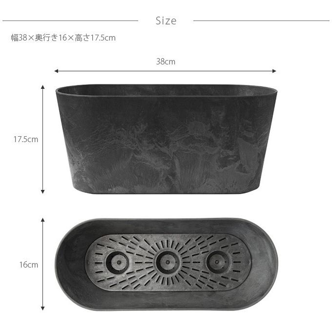 プランター 鉢 ポット おしゃれ 穴付き amabro アマブロ ART STONE アート ストーン コンテナラウンド S |  | 09