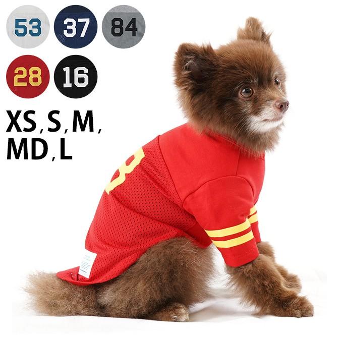 犬 ウェア Mandarine Brothers マンダリンブラザーズ American Football Shirts アメリカン フットボールシャツ Mga 3013 Uminecco ウミネッコ 通販 Yahoo ショッピング