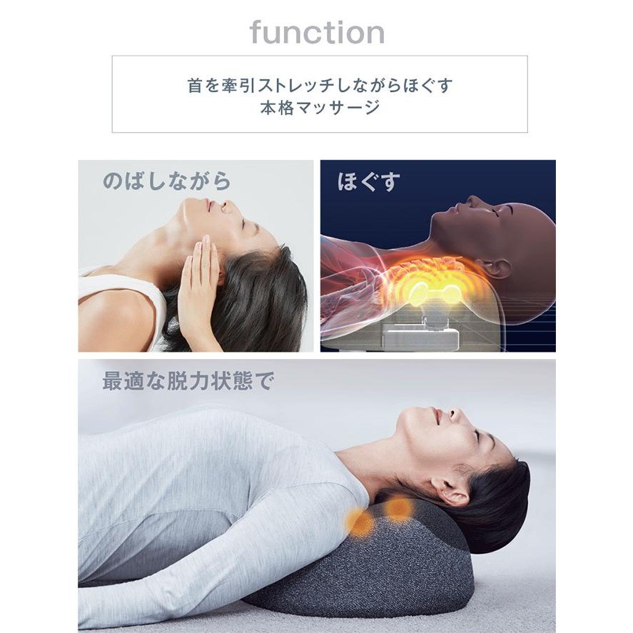 マッサージャー 首 おしゃれ 管理医療機器 インテリア ＆MEDICAL