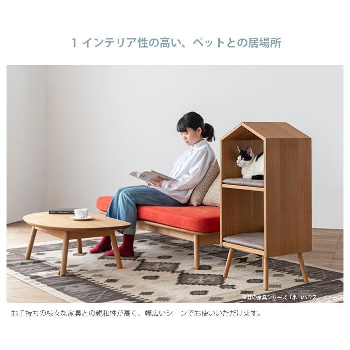 犬用 ソファー 撥水 防臭 ソファ ベッド HIDA ヒダ 森のペット家具