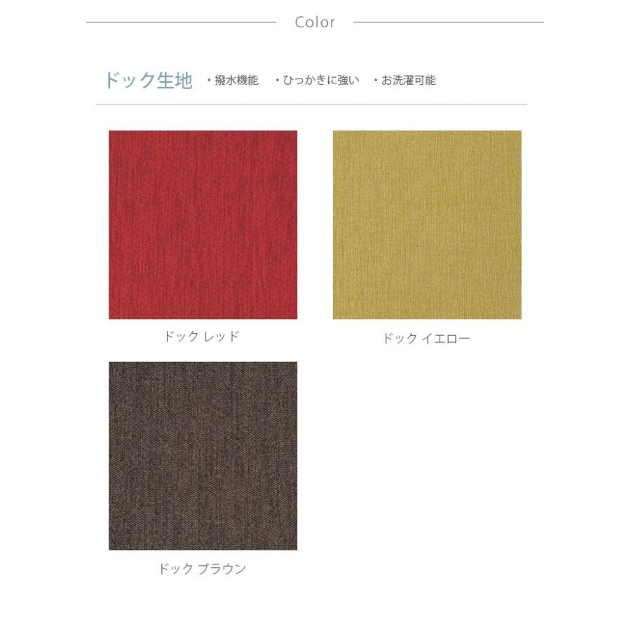 犬用 ソファー 撥水 防臭 ソファ ベッド HIDA ヒダ 森のペット家具