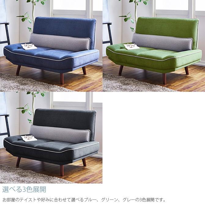 2人掛けソファ ハイバック 傷付きにくい ペット ひっかき 楽天市場】お買い物マラソン10%off ソファー 2人掛け ごろ寝