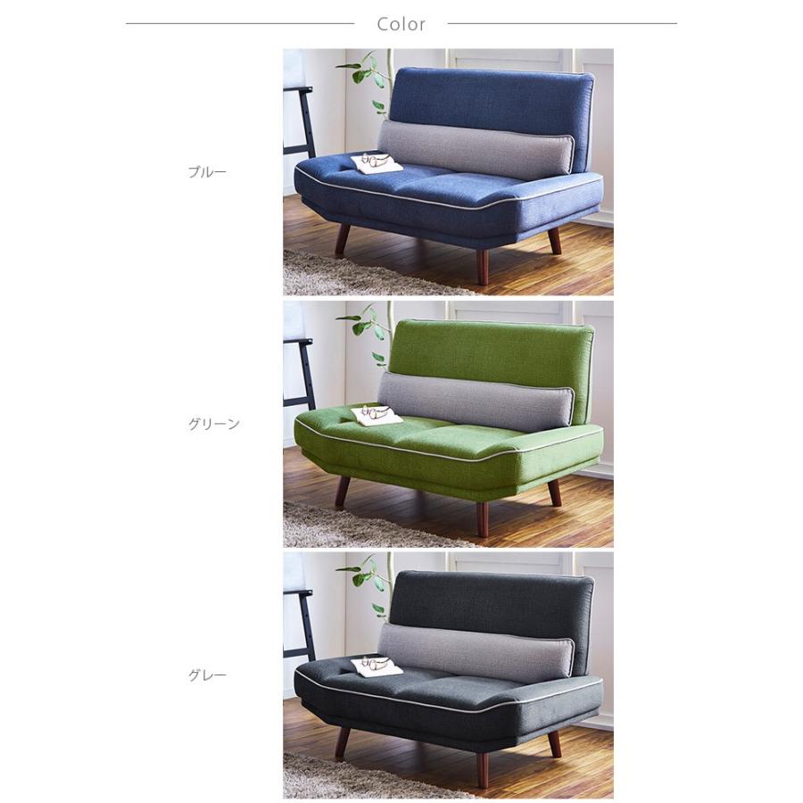 猫 ペット ひっかきに強い ソファ 北欧 ペットの引っかき傷に強い