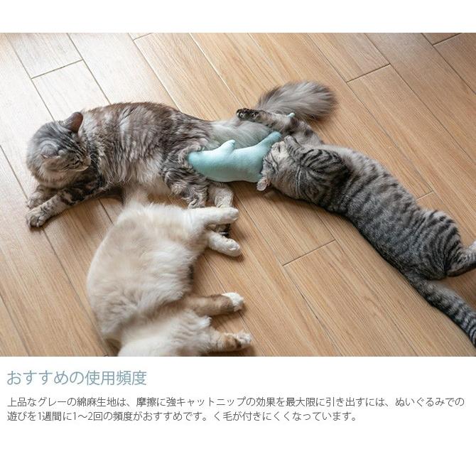 猫用 おもちゃ キャットニップ またたび Pidan ピダン ぬいぐるみ イルカ Mga 3696 Uminecco ウミネッコ 通販 Yahoo ショッピング