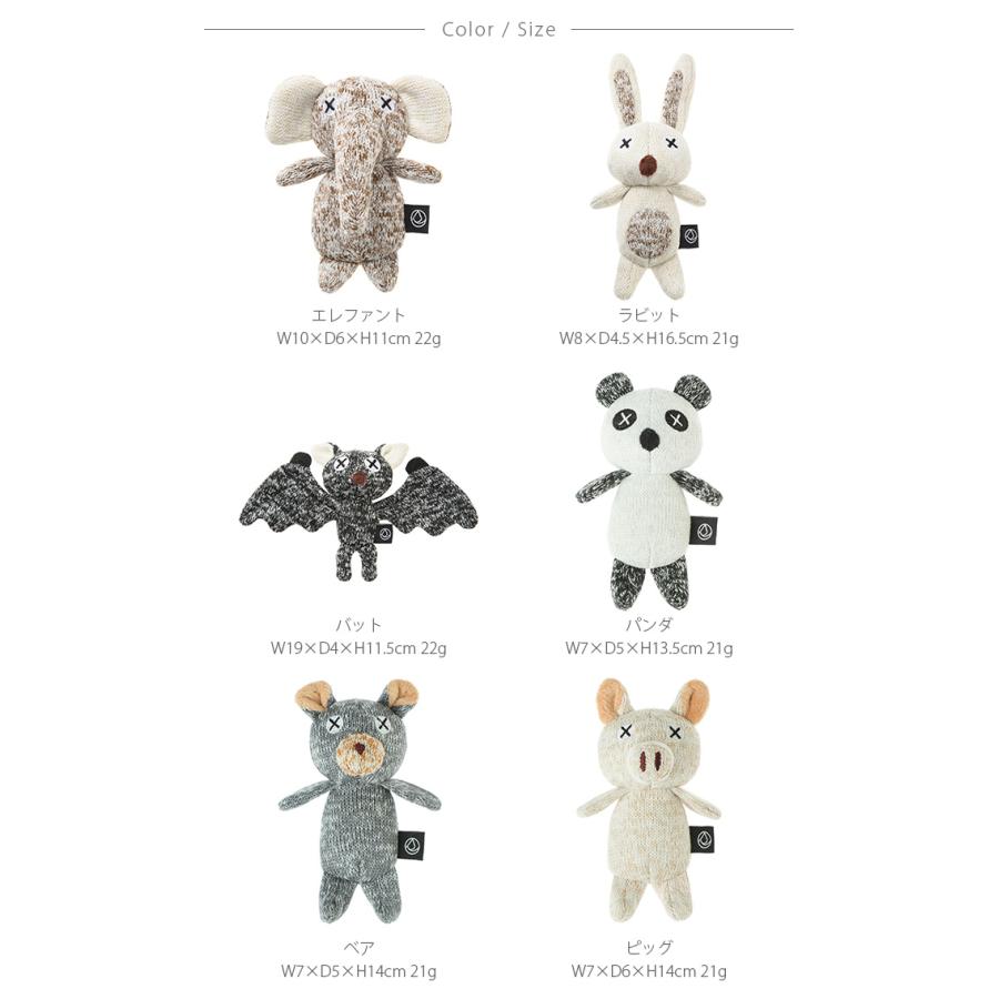 犬 おもちゃ ぬいぐるみ 丈夫 音が鳴る FAD ファッド FADアニマル