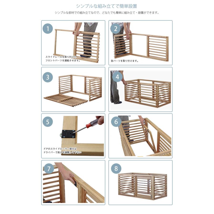 犬 ケージ ハウス 木製 天然木 Wancage ワンケージプラス M Mga 3746 Uminecco ウミネッコ 通販 Yahoo ショッピング