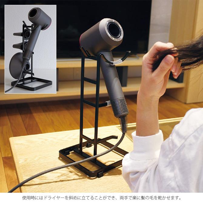 ドライヤースタンド ドライヤー 収納 おしゃれ マグネット Collend コレンド マルチドライヤースタンド Mga 3757 Uminecco ウミネッコ 通販 Yahoo ショッピング