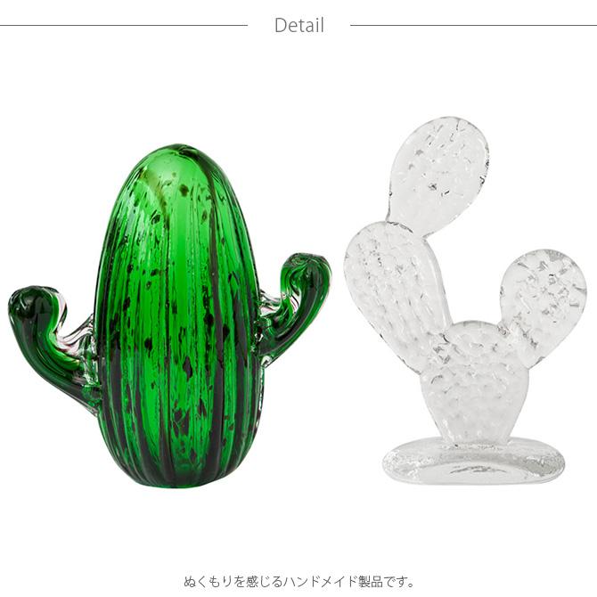 サボテン 置き物 オブジェ ディスプレイ おしゃれ amabro
