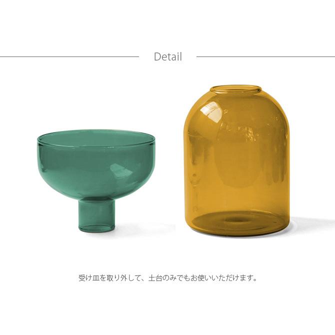 フラワーベース 花瓶 ガラス 水耕栽培 一輪挿し amabro アマブロ 2トーン ベース |  | 06