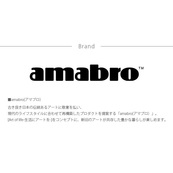 フラワーベース 花瓶 ガラス 水耕栽培 一輪挿し amabro アマブロ 2トーン ベース |  | 08
