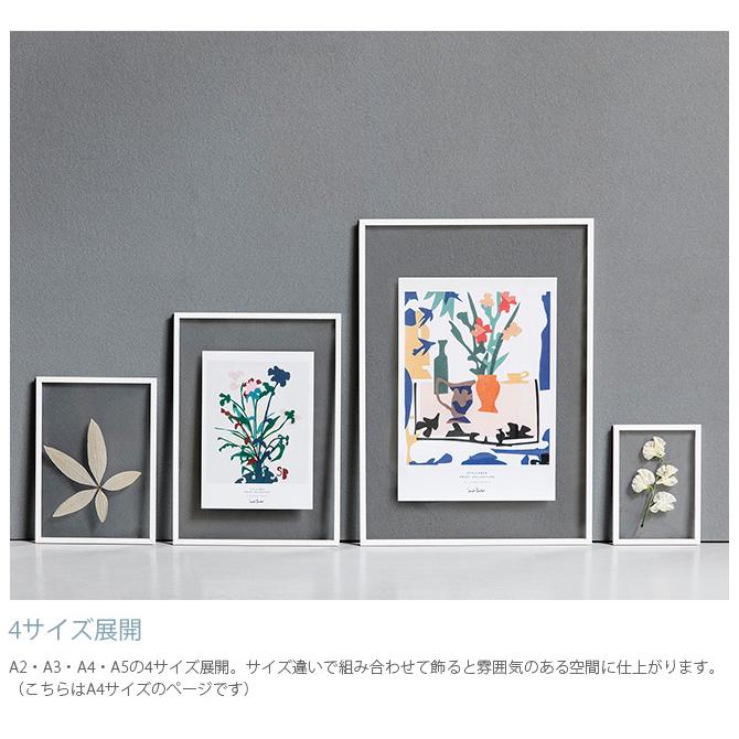 ポスターフレーム 北欧 おしゃれ A4 モノトーン MOEBE ムーベ FRAME