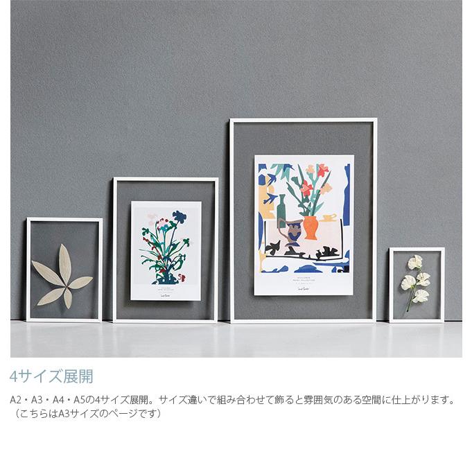 ポスターフレーム 北欧 おしゃれ A3 モノトーン MOEBE ムーベ