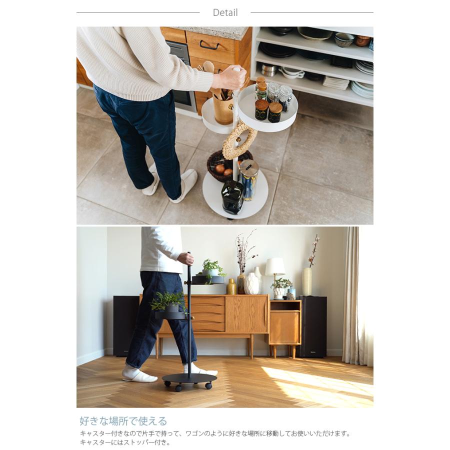 ワゴン キャスター付き アイアン おしゃれ 北欧 DRAW A LINE ドローアライン 020 ムーブロッド 単品パーツ 縦専用の画像