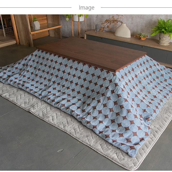 こたつ布団 長方形 おしゃれ 北欧 マルチカバー Tackar タッキャル