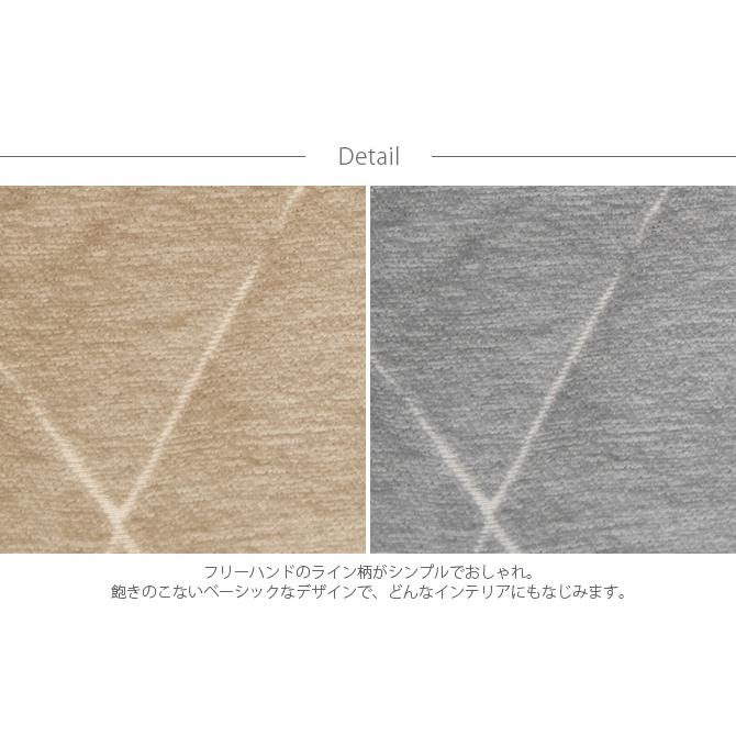 こたつ布団 正方形 おしゃれ 北欧 マルチカバー Tackar タッキャル