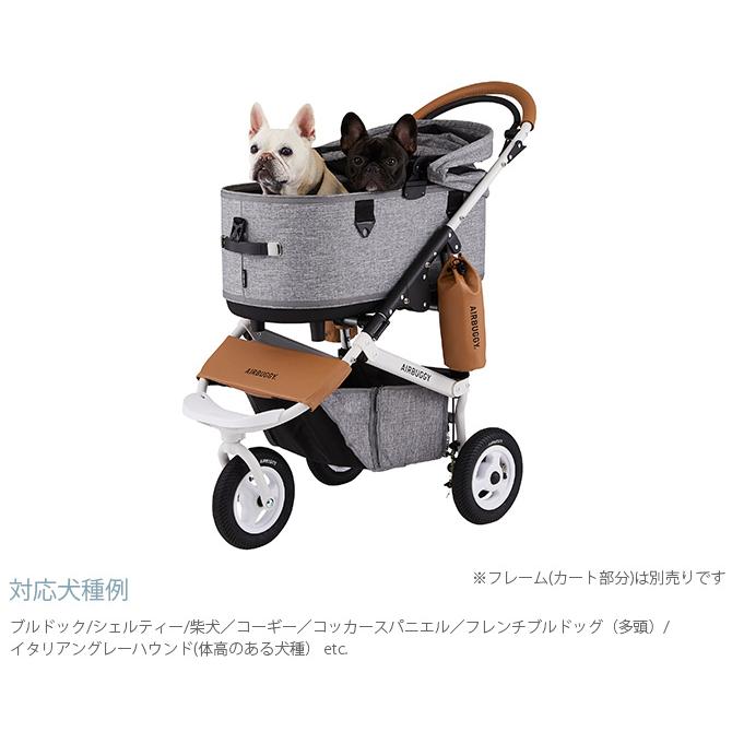 犬用 猫用 多頭飼い 小型犬 中型犬 大型猫 ペットカート 犬 犬用 猫用 多頭飼い 小型犬 中型犬 大型猫 ペットカート 犬