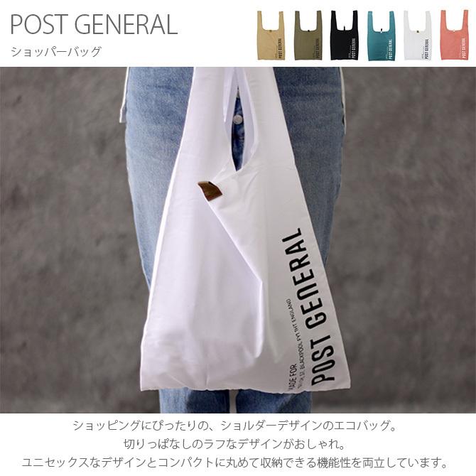 エコバッグ おしゃれ トートバッグ メンズ シンプル Post General ポストジェネラル ショッパーバッグ Mga 3995 Uminecco ウミネッコ 通販 Yahoo ショッピング