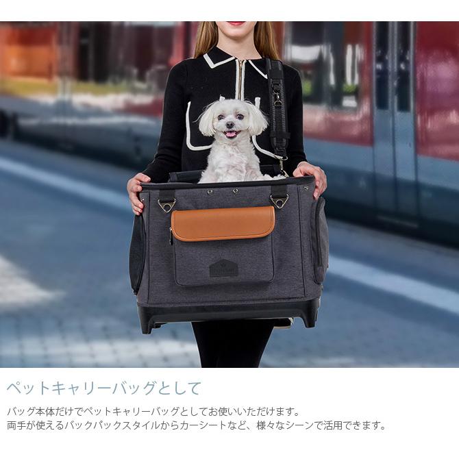 ペットキャリー ペットカート バギー 猫用 犬用 犬 Royal Tails Alice