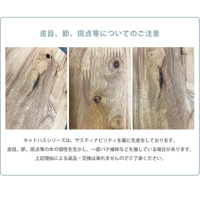 猫 おしゃれ 木製 北欧 キャットタワー NATURAL SIGNATURE ナチュラルシグネチャー Cut-hus キャトハス キャットタワー :mga-4010:uminecco(ウミネッコ) - 通販 - Yahoo!ショッピング 猫 おしゃれ 木製 北欧 キャットタワー NATURAL SIGNATURE ナチュラルシグネチャー Cut-hus キャトハス キャットタワー :mga-4010:uminecco(ウミネッコ) - 通販 - Yahoo!ショッピング