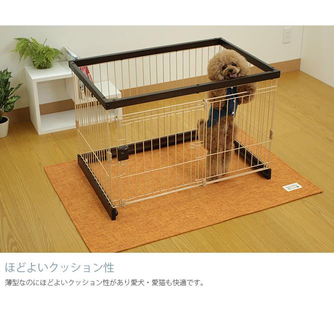 ペット用 犬用 猫用 ケージ サークル 犬 ケージ Pallypallypet パリーパリーペット ケージの下に敷くマット Mga 4019 Uminecco ウミネッコ 通販 Yahoo ショッピング