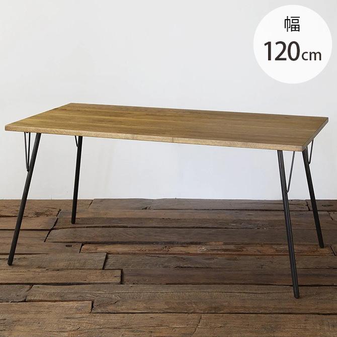 ACME Furniture（アクメファニチャー） ダイニングテーブル 木製 