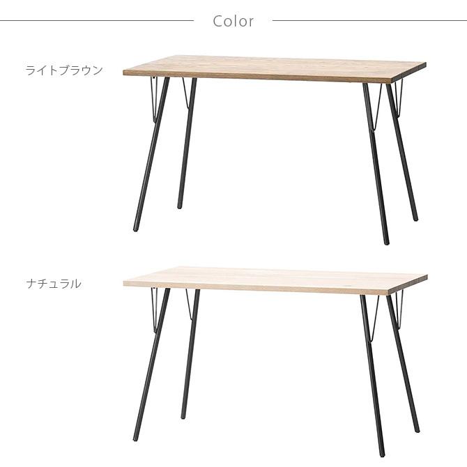 ACME Furniture（アクメファニチャー） ダイニングテーブル 木製