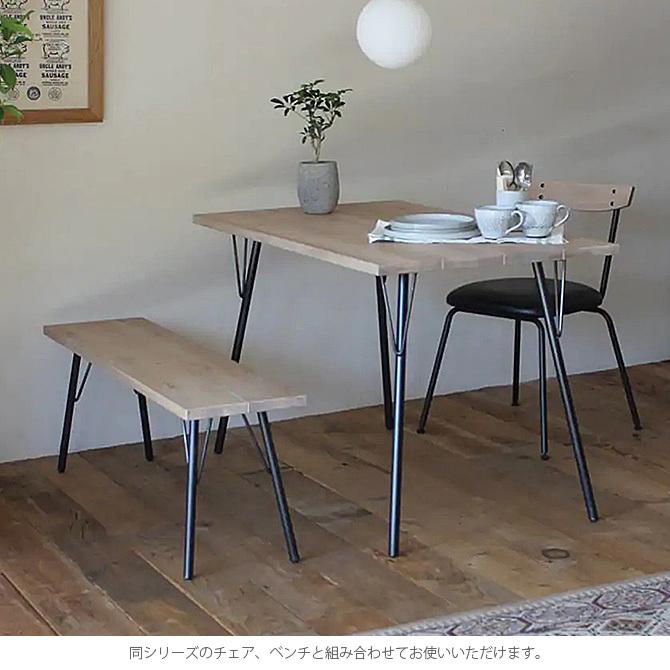 ACME Furniture（アクメファニチャー） ダイニングテーブル 木製