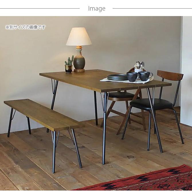 ACME Furniture（アクメファニチャー） ダイニングテーブル 木製