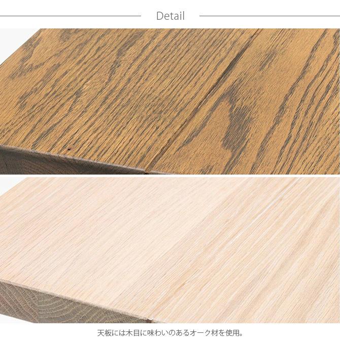 ACME Furniture（アクメファニチャー） ダイニングテーブル 木製