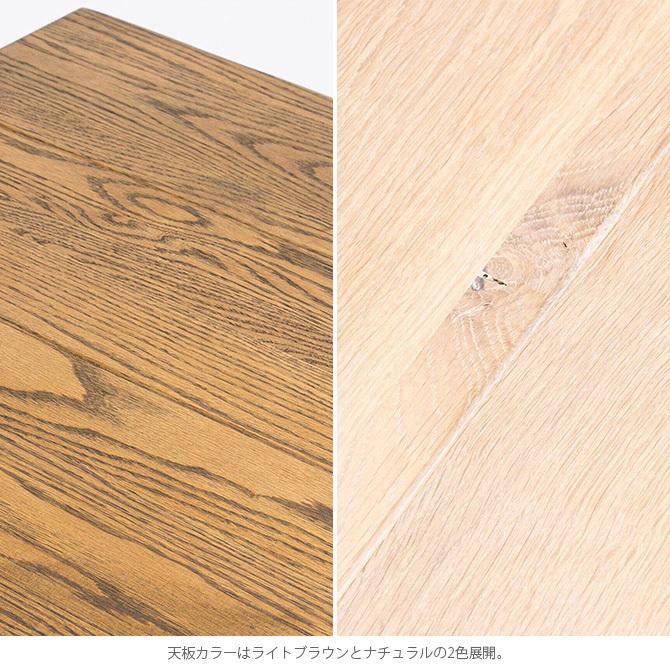 ACME Furniture（アクメファニチャー） ダイニングテーブル 木製