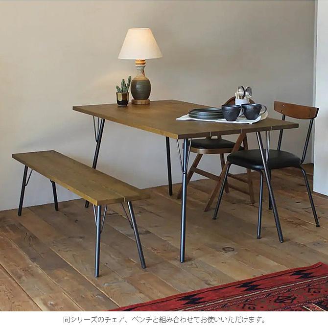 ACME furniture ダイニングテーブル 150cm ACME Furniture（アクメファニチャー） ダイニングテーブル 木製