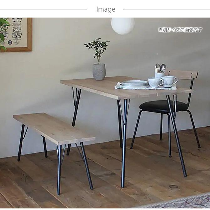 ACME furniture ダイニングテーブル 150cm 楽天市場】ACME Furniture アクメファニチャー TRESTLES LD TABLE