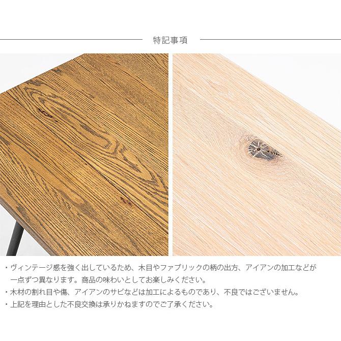 ACME Furniture（アクメファニチャー） ダイニングテーブル 木製