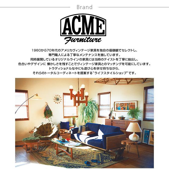 ACME Furniture（アクメファニチャー） ダイニングテーブル 木製