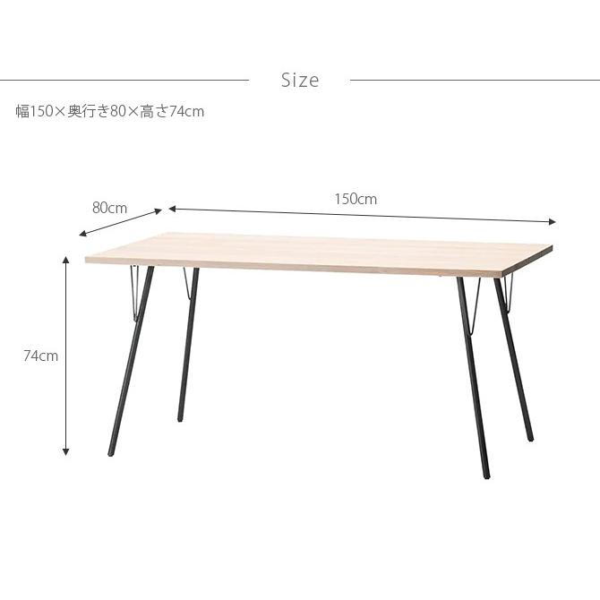 ACME Furniture（アクメファニチャー） ダイニングテーブル 木製