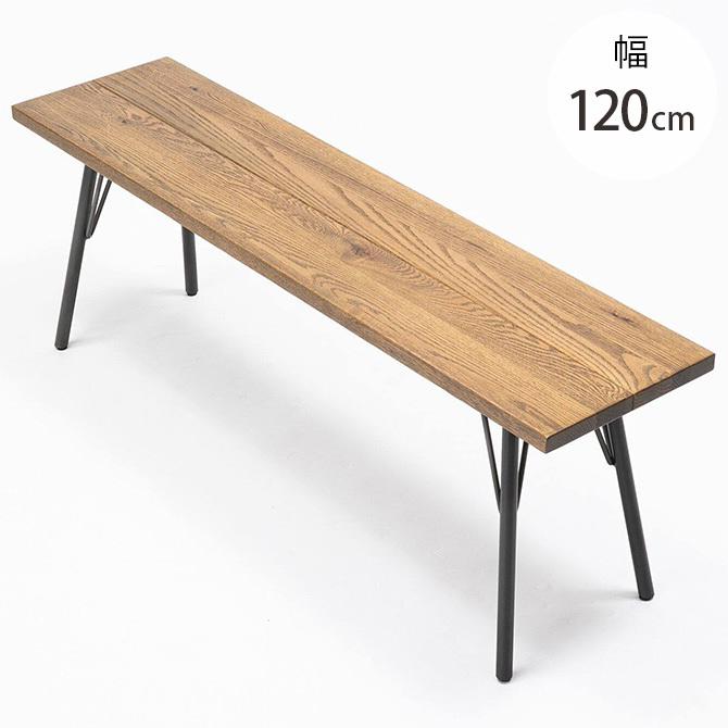 ACME Furniture（アクメファニチャー） ダイニング ベンチ チェア 木製 