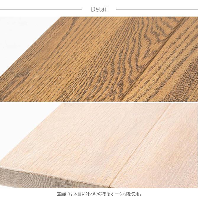 ACME Furniture（アクメファニチャー） ダイニング ベンチ チェア 木製