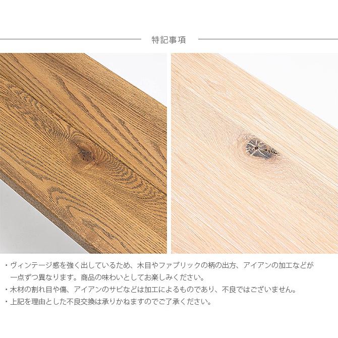 ACME Furniture（アクメファニチャー） ダイニング ベンチ チェア 木製