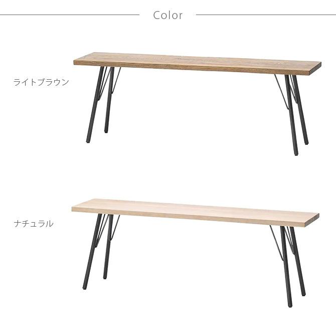 ACME Furniture（アクメファニチャー） ダイニング ベンチ チェア 木製