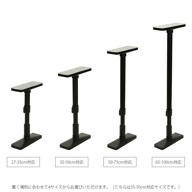 転倒防止 突っ張り棒 おしゃれ 家具 マット ツヤ消し 家具転倒防止