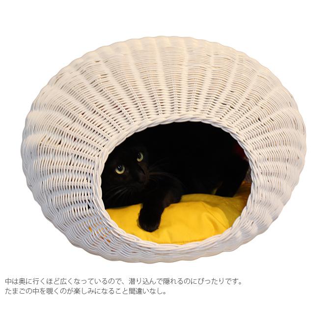 ペットベッド 猫用 ベッド ラタン ホワイト N4-style ラタンエッグ