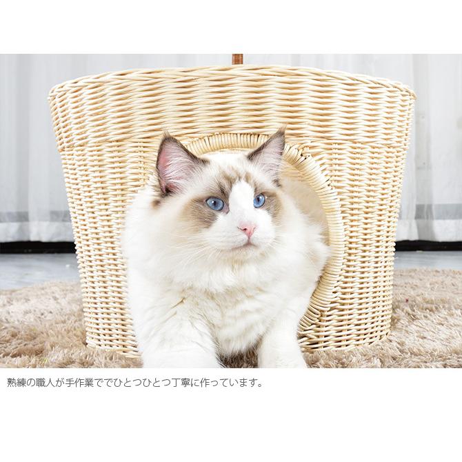 ペットベッド 猫用 ベッド ラタン ナチュラル N4-style ラタンキャッツ